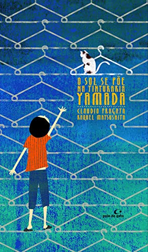 Ler O sol se põe na tinturaria Yamada, do autor Claudio Fragata Ler O sol se põe na tinturaria Yamada, do autor Claudio Fragata