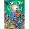 Ler Planetes 3, do autor Makoto Yukimura
