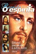 Ler Revista - O Espírita: Elitismo, preconceito e outros riscos. (Maio / Agosto - 2015 Livro 2), do autor Fabiano Augusto de São José Ler Revista - O Espírita: Elitismo, preconceito e outros riscos. (Maio / Agosto - 2015 Livro 2), do autor Fabiano Augusto de São José