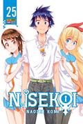 Ler Nisekoi Vol. 25, do autor Naoshi Komi