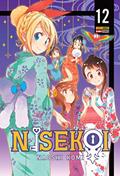 Ler Nisekoi Vol. 12, do autor Naoshi Komi