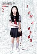 Ler I am a Hero Vol. 2, do autor Kengo Hanazawa