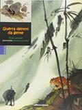Ler Guerra Dentro da Gente - Coleção Crisálida, do autor Paulo Leminski