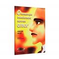 Ler O Homem que Transformava Ouro em Amor, do autor Adeilson S. Salles; Stella Maris I. Martins