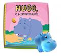 Ler Hugo, o Hipopótamo: Tá na Hora do Banho, do autor Vicenti Viviane Ler Hugo, o Hipopótamo: Tá na Hora do Banho, do autor Vicenti Viviane