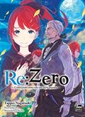 Ler Re:Zero - Começando uma Vida em Outro Mundo - Livro 20, do autor Tappei Nagatsuki