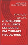 Ler A INCLUSÃO DE ALUNOS ESPECIAIS EM TURMAS REGULARES: EDUCAÇÃO ESPECIAL, do autor JAMAL MAHD HASAN HARFOUSH Ler A INCLUSÃO DE ALUNOS ESPECIAIS EM TURMAS REGULARES: EDUCAÇÃO ESPECIAL, do autor JAMAL MAHD HASAN HARFOUSH