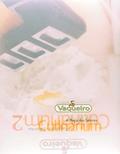 Ler Vaqueiro Culinarium - a Magia dos Sabores, do autor Vaqueiro Ler Vaqueiro Culinarium - a Magia dos Sabores, do autor Vaqueiro