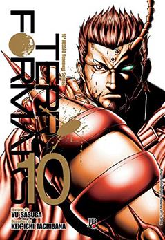 Terra Formars - Vol. 10, do autor Yu Sasuga; Ken-Ichi Tachibana