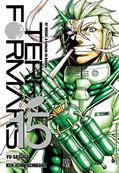 Ler Terra Formars - Vol. 15, do autor Yu Sasuga; Ken-Ichi Tachibana Ler Terra Formars - Vol. 15, do autor Yu Sasuga; Ken-Ichi Tachibana