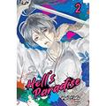 Ler Hell's Paradise Vol. 2, do autor Yuji Kaku