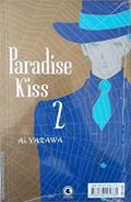 Ler Paradise Kiss - V. 02, do autor Ai Yazawa Ler Paradise Kiss - V. 02, do autor Ai Yazawa