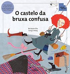 O Castelo da Bruxa Confusa, do autor Bo-Geum Cha