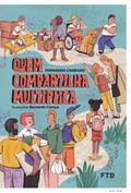 Ler Quem Compartilha Multiplica, do autor Fernando Carraro