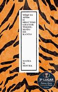 Ler Tóquio após o Segundo Grande Terremoto de Kanto, do autor Maira M. Moura