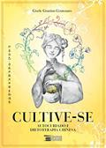Ler Cultive-se: autocuidado e dietoterapia chinesa, do autor Gisele Guarino Centauro