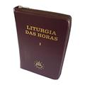 Ler Liturgia das horas Vol. I - zíper, do autor CNBB Ler Liturgia das horas Vol. I - zíper, do autor CNBB