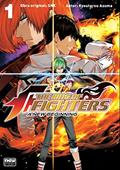 Ler The King of Fighters: A New Beginning Volume 1, do autor SNK; Kyoutarou Azuma Ler The King of Fighters: A New Beginning Volume 1, do autor SNK; Kyoutarou Azuma