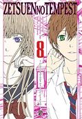Ler Zetsuen no Tempest - Vol. 8, do autor Kyo Shirodaira; Ren Saizaki; Arihide Sano