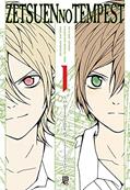 Ler Zetsuen no Tempest - Vol. 1, do autor Kyo Shirodaira; Ren Saizaki; Arihide Sano