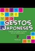 Ler Gestos japoneses, do autor Hamiru-aqui
