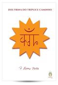 Ler Doutrina Do Triplice Caminho, do autor F. Rivas Neto