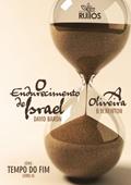 Ler O Endurecimento de Israel (Tempo do Fim Livro 3), do autor David Baron; A Oliveira; B. W. Newton Ler O Endurecimento de Israel (Tempo do Fim Livro 3), do autor David Baron; A Oliveira; B. W. Newton