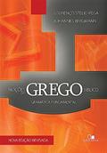 Ler Noções do Grego Bíblico: Gramática Fundamental - 3ª ed., do autor Lourenço Stelio Rega e Johannes Bergmann Ler Noções do Grego Bíblico: Gramática Fundamental - 3ª ed., do autor Lourenço Stelio Rega e Johannes Bergmann