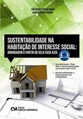 Ler Sustentabilidade na Habitação de Interesse Social, do autor Dundi; peinado Ler Sustentabilidade na Habitação de Interesse Social, do autor Dundi; peinado
