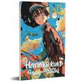 Ler Hanako-kun e os Mistérios do Colégio Kamome - 17, do autor AidaIro