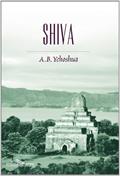 Ler Shiva, do autor A. B. Yehoshua