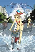 Ler After school of the Earth - Vol. 3, do autor Akihito Yoshitomi Ler After school of the Earth - Vol. 3, do autor Akihito Yoshitomi