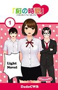 Ler Sakura No Jikan: A temporada das cerejeiras (volume:1), do autor Dado CWB Ler Sakura No Jikan: A temporada das cerejeiras (volume:1), do autor Dado CWB