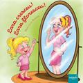 Ler Lara cresceu! Lara floresceu!, do autor Marycellia Bezerra