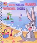 Ler Substratum Artes Medicas Vl.1 N.3, do autor Substratum