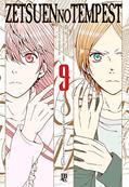 Ler Zetsuen no Tempest - Vol. 9, do autor Kyo Shirodaira; Ren Saizaki; Arihide Sano
