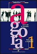 Ler Escreva Bem Agora! Manual Prático De Estilística Da Língua Portuguesa, do autor RONALDO ALVES DE OLIVEIRA Ler Escreva Bem Agora! Manual Prático De Estilística Da Língua Portuguesa, do autor RONALDO ALVES DE OLIVEIRA