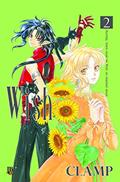 Ler Wish - Volume 2, do autor Vários Autores