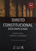 Ler Razao/Desrazao (Colecao Ensaios Interdisciplinares) (Portuguese Edition), do autor Chaim Samuel Katz / Francisco Antonio Doria Ler Razao/Desrazao (Colecao Ensaios Interdisciplinares) (Portuguese Edition), do autor Chaim Samuel Katz / Francisco Antonio Doria