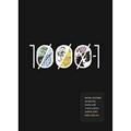Ler 1000-1, do autor Rafael Coutinho; Dw Ribatski; Daniel Gisé; Tiago Lacerda; Gabriel Goés; Diego Gerlach