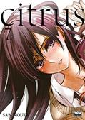 Ler Citrus - Volume 07, do autor Saburouta Ler Citrus - Volume 07, do autor Saburouta