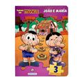 Ler Turma da Mônica Livro Quebra-Cabeças - João e Maria: Com 3 quebra-cabeças, do autor Paula Furtado