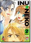 Ler Inu - Neko - Volume 2, do autor Kyo Hatsuki