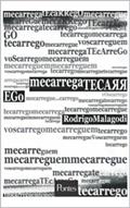 Ler Me carrega Te carrego, do autor Rodrigo Malagodi