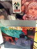 Ler Justiça Paz e Liberdade para o Povo Palestino, do autor Lejeune Mirhan Ler Justiça Paz e Liberdade para o Povo Palestino, do autor Lejeune Mirhan