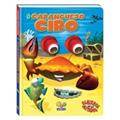 Ler Caranguejo Ciro - Coleção Olhinhos Agitados, do autor Vários Autores Ler Caranguejo Ciro - Coleção Olhinhos Agitados, do autor Vários Autores