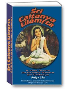 Sri Caitanya Lilamrta Anthya Lila, do autor Bhagavata Bhusana