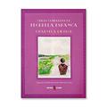 Ler Charneca em flor, do autor Florbela Espanca