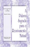 Ler A Palavra Sagrada para o Reavivamento Matinal - Estudo-Cristalizacao de 1 e 2 Reis, Vol. 02, do autor Witness Lee Ler A Palavra Sagrada para o Reavivamento Matinal - Estudo-Cristalizacao de 1 e 2 Reis, Vol. 02, do autor Witness Lee