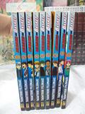 Ler Rev.Kuroko No Basket - Vol 001, do autor Tadatoshi Fujimaki
